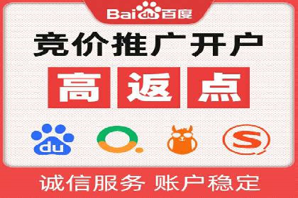 某餐饮企业采用充值返点策略的成效与反思